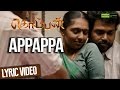 Appappa Komban Official Lyric Video Karthi Lakshmi Menon G V Prakash Kumar