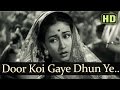 Door Koi Gaye Dhun Ye HD Baiju Bawra Songs Meena Kumari Bharat Bhushan Naushad Hits