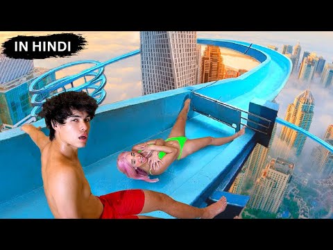 LAST TO LEAVE WATERPARK WINS $100,000!!