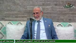 37  د– يسري جبر -  هل يجوز خِطبة المطلقة في عدتها ؟(ساحة الدح)