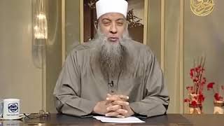 صورة ما صحة الحديث القدسي أنا والإنس والجن في نبأ عظيم | -للشيخ الحويني