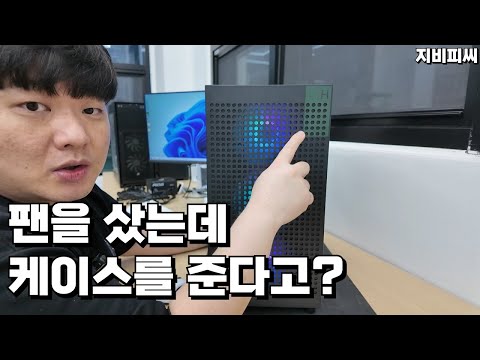 이게 이가격에 가능한거였어? `아이구주 HATCH S600/S400 BTF`
