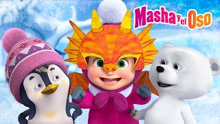 ¡Vacaciones heladas con Masha! ❄️🧤 Masha y el Oso 🐻👧 ❄️ Vacaciones de invierno 🎬 Masha and the Bear