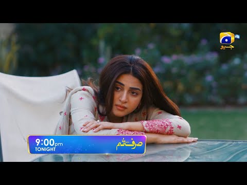 Sirf Tum Episode 42 Promo | Tonight at 9:00 PM Only On Har Pal Geo