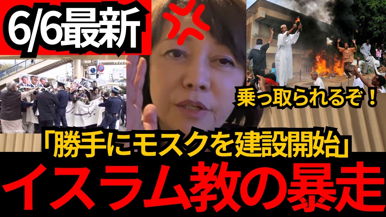 YouTubeサムネイル