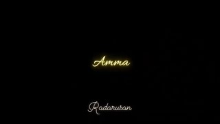 Download lagu Amma endru alaikatha uyir illaiye song black screen | Pasum thangam pudhu velli lyrics #radarusan mp3