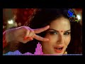 Deo Deo DJ Song