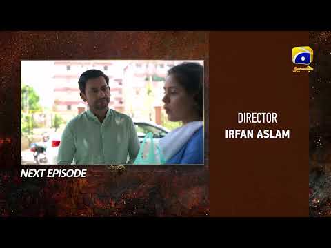 Bojh Episode 51 Teaser - HAR PAL GEO