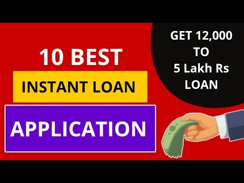 10 Loan App || Best Loan App In India || Instant Loan App 2021 Video