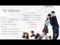 Dream High OST «My Valentine» Taecyeon ft ...