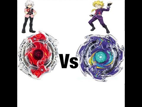 Spriggan S.F vs. Wyvern A.M