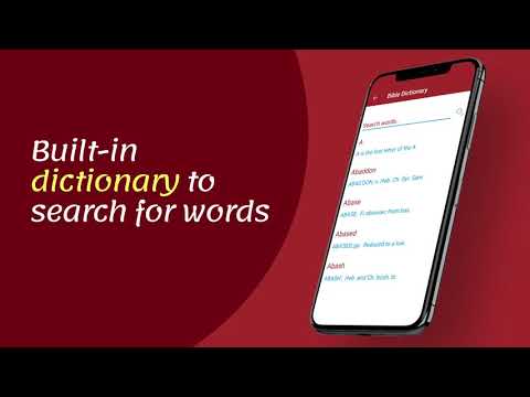 King James Bible App Video