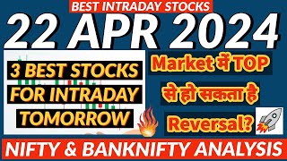 Top 3 Breakout Stocks for Tomorrow | कल के लिए 3 स्टॉक | 22 Apr 2024 | Intraday trading solution