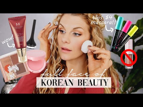 Rosto completo da beleza coreana da YesStyle