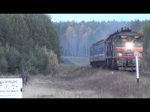 Пассажирский