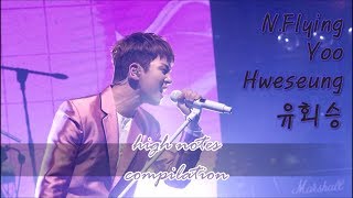 \m/ N.Flying 엔플라잉 Yoo Hweseung - high notes compilation \m/