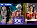 SuperCops Vs Super Villains Colonel Barton Ki Aatma Ka SuperCops Kaise Karenge Saamna