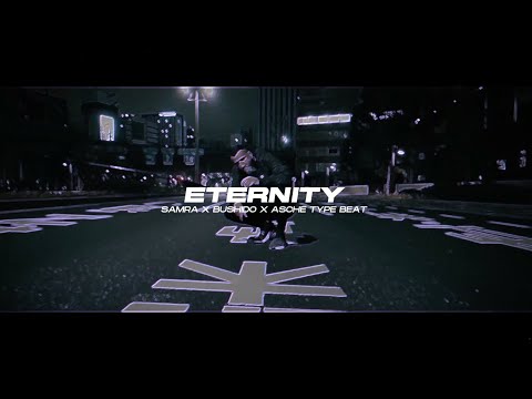 Samra x Bushido x Asche Type Beat - ETERNITY | German Epic Rap Beat