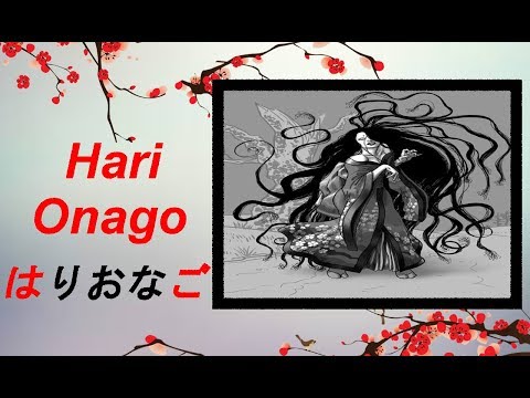 Yokai und Yurei : Hari Onago - Das Haken-Mädchen [Deutsch/German] 41#