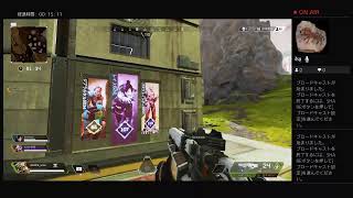 APEX練習