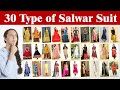 30 TYPES OF SALWAR SUIT WITH PICTURES AND NAME Name Of Salwar Kameez Fashion NEXT