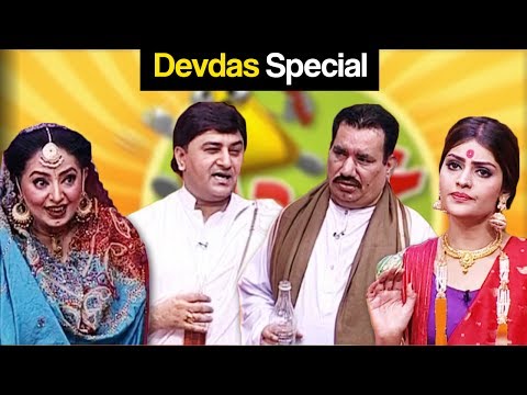 Khabardar Aftab Iqbal 18 June 2017 - Devdas Special - Express News