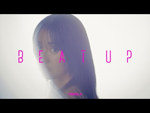 冨岡 愛 - beat up (Music Video) / TVアニメ「DIGIMON BEATBREAK」エンディングテーマ