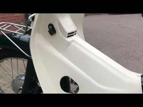 1997 C50 DX 0926082 walkaround video