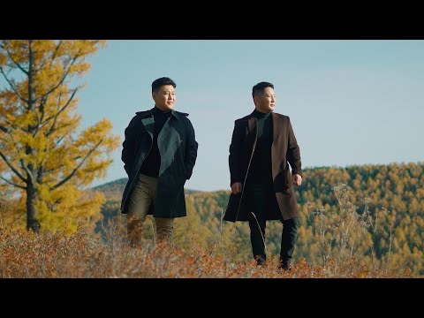 Naidandorj Chinbayar - Sanah l ym daa | Найдандорж Чинбаяр - Санах л юм даа