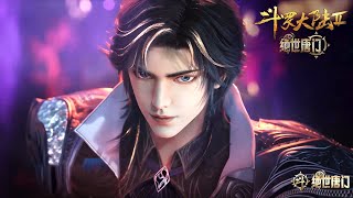 [Preview]  [Eng Sub]  Soul Land2 EP124