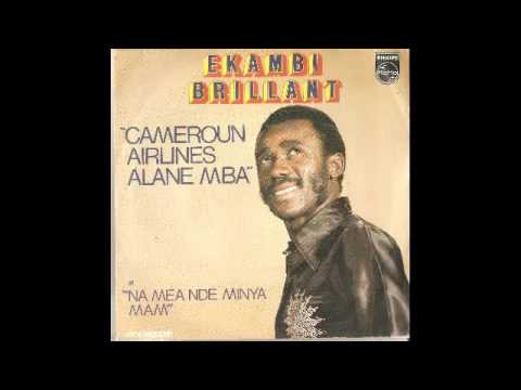 Ekambi Brillant "Cameroun airline alane mba" "Na mea nde minya mam" 1975