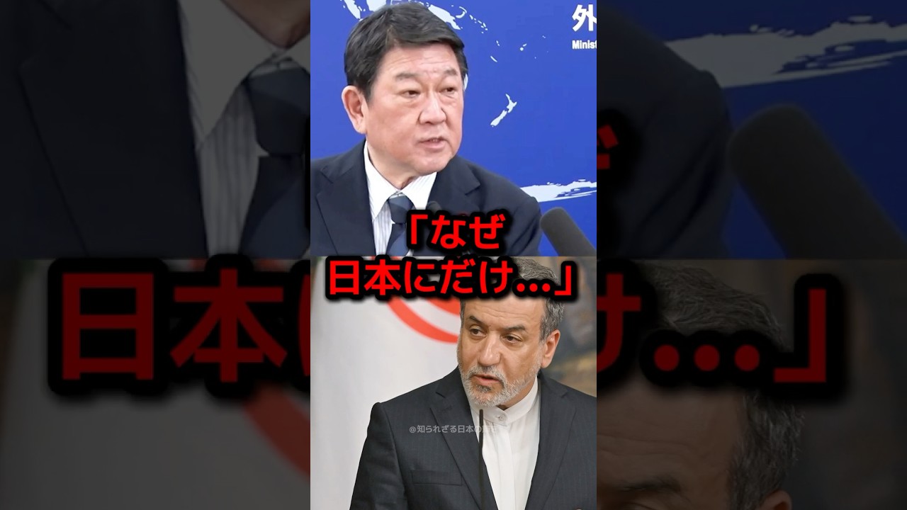 武力ではなく“信頼”で自国民を救い出した日本の姿に称賛が殺到