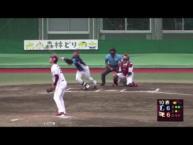 【ファーム】打った瞬間!! ライオンズ・平沢大河 勝ち越しの2ランホームラン!! 2025年6月6日 東北楽天ゴールデンイーグルス 対 埼玉西武ライオンズ
