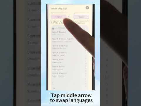 2. Nebula--Simultaneous Intereptation