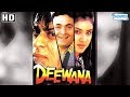 Deewana 1992 HD Hindi Full Movie In 15mins Shah Rukh Khan Rishi Kapoor Divya Bharti