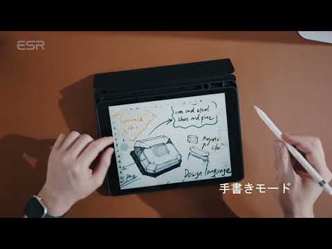 10.2インチ iPad(第9/8/7世代)用 Rebound ペンシルホルダー 10.2インチ iPad(第9/8/7世代)用 Rebound ペンシルホルダー