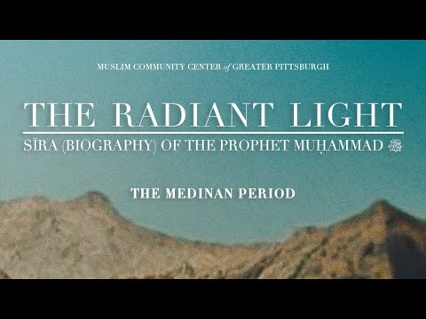 The Radiant Light (Prophet's Seerah): Ep 103 Prophet's Letters to Persia, Egyptian Copts