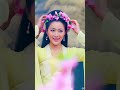 Xin Xiao Shi Yi Lang Shorts