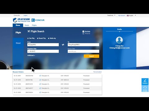 Demo: Itinerary Capture from Ctrip in SAP Concur