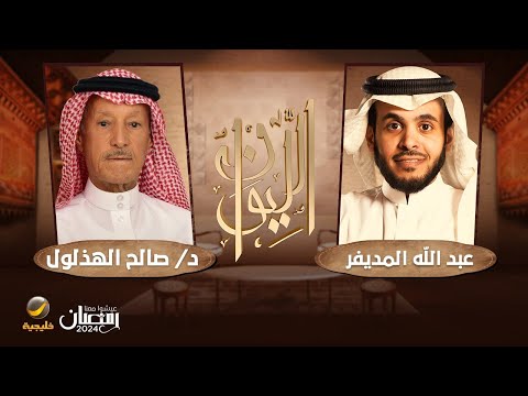 img-video