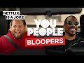 Blooper Reel