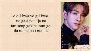 Download lagu GOT7 - Look (Easy Lyrics) mp3