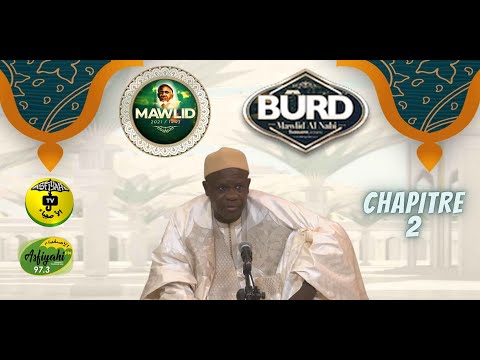 BURD 2021 - Doudou Kend Mbaye - Chapitre 2: De la lutte contre les passions
