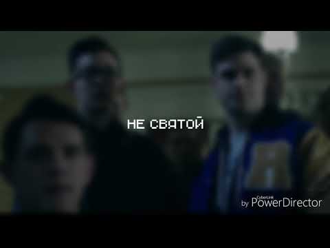 [aikko-запомню тебя такой] [Riverdale]