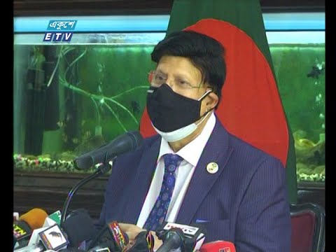 চীনে থেকে ভ্যাকসিন প্রাপ্তির কাগজ পত্রের নিষ্পত্তির কাজ এক সপ্তাহের মধ্যে শেষ