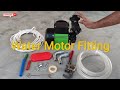 Water Pump Installation Water Pump पानी की मोटर कैसे फिटिंग 