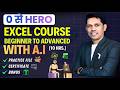 Learn Full Excel Course From Basic To Advanced With A I Excel With A I Masterclass
