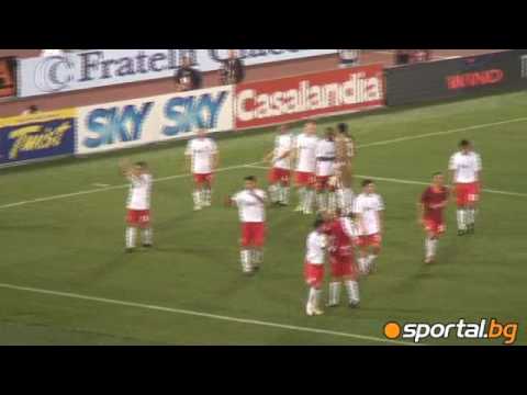 End of the match: Roma - CSKA 0:2