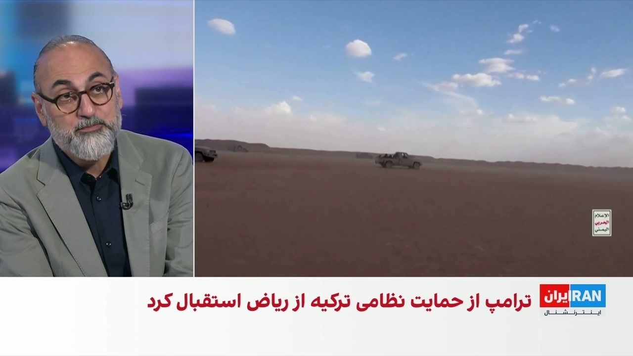 محمدجواد اکبرین: عربستان، ترکیه و پاکستان در برابر تهدید حوثی‌ها به هم نزدیک