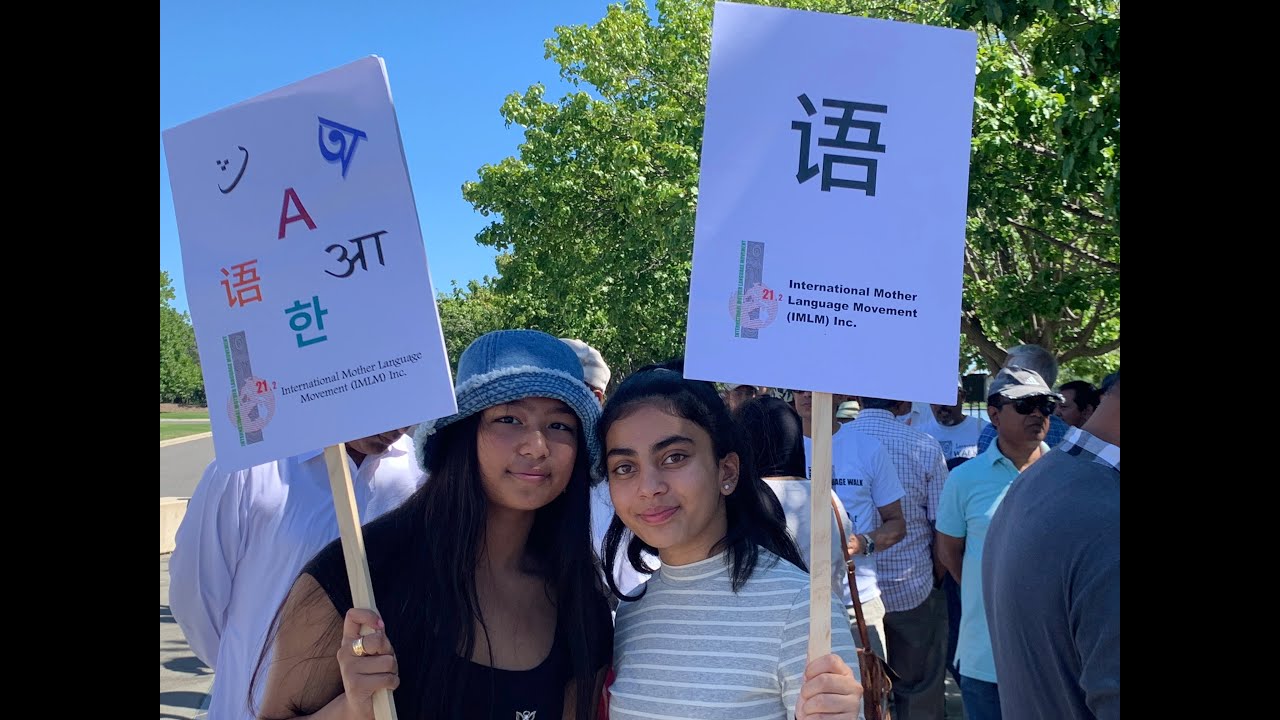 International Mother Language Day - Celebrating Diversity and Strength